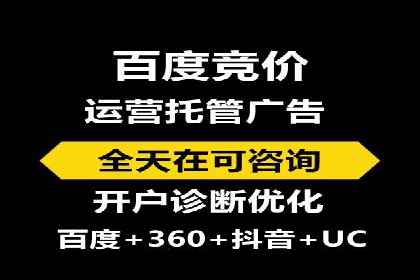 今日头条信息流广告的转化率提升方法——从实际案例中学习
